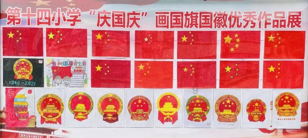 普及普惠 幼儿最好的礼物